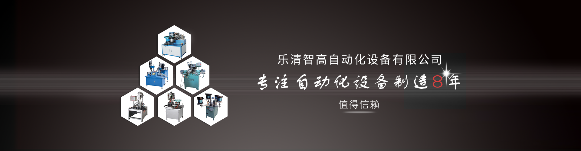 与多乐相似的游戏
