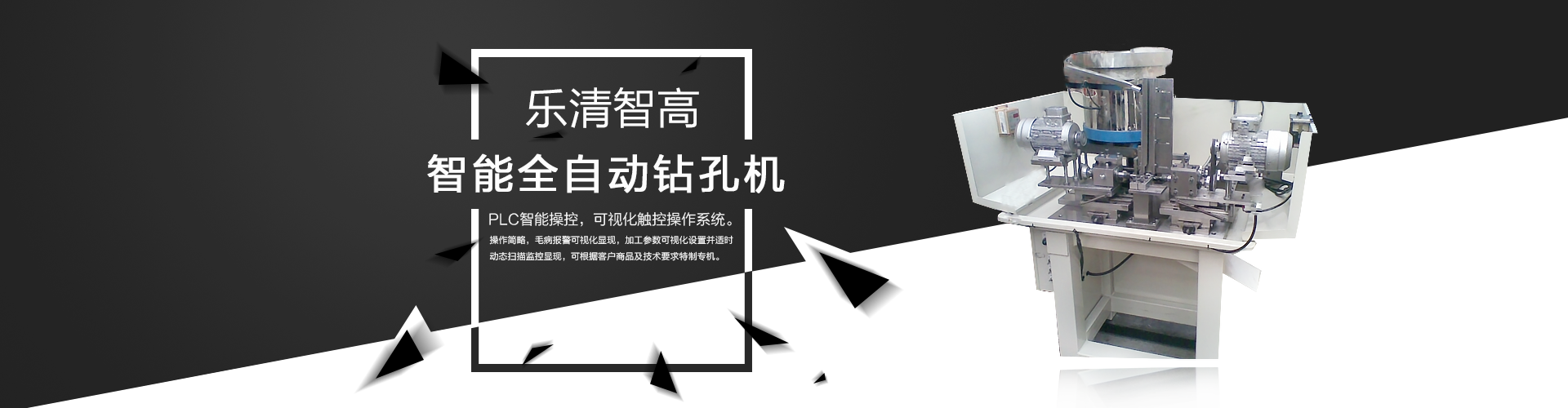 多乐游戏是正规游戏吗